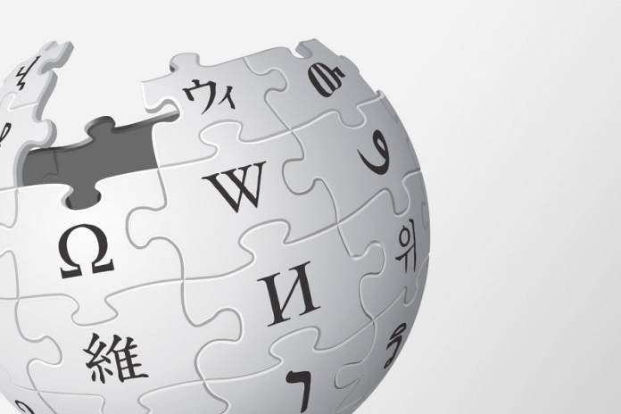 Η Wikipedia στο Συνταγματικό Δικαστήριο εναντίον του «μπλοκαρίσματός» της στην Τουρκία